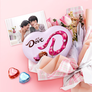Dove 德芙 心语98g巧克力表白零食小吃中秋礼盒教师节