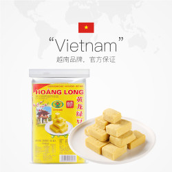 黄龙绿豆糕 越南黄龙绿豆糕老式传统糕点单独包装零食