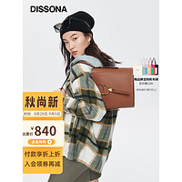 DISSONA 迪桑娜 女包2022包包时尚水桶包牛皮女包通勤腋下包托特包单肩包 棕色