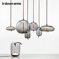 BIDESEN 碧得森 设计师复古麻绳玻璃吊灯北欧创意个性家用客厅卧室餐厅服装店灯具