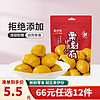 LYFEN 来伊份 甘栗仁60g