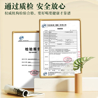 目海（Muhai） 茶叶 白茶  2017年 陈年花香白牡丹 罐装50g 2017年 严选白牡丹 50g * 2罐