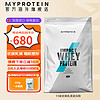 MYPROTEIN 熊猫蛋白粉 乳清蛋白粉 11磅 北海道牛奶味V2