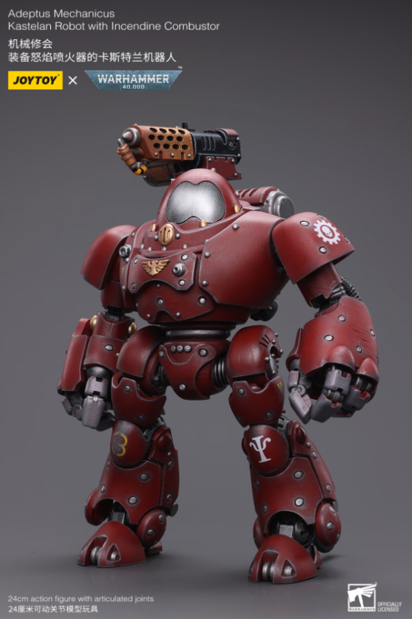 JOYTOY 暗源 战锤40K 机械修会 装备怒焰喷火器的卡斯特兰机器人 1:18 可动人偶