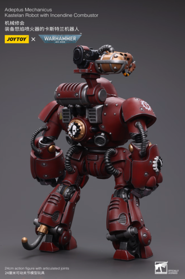 JOYTOY 暗源 战锤40K 机械修会 装备怒焰喷火器的卡斯特兰机器人 1:18 可动人偶