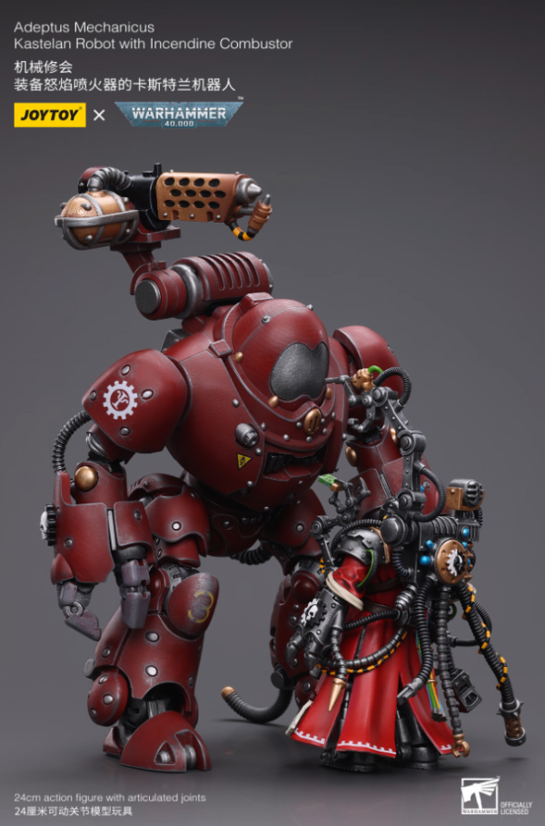JOYTOY 暗源 战锤40K 机械修会 装备怒焰喷火器的卡斯特兰机器人 1:18 可动人偶
