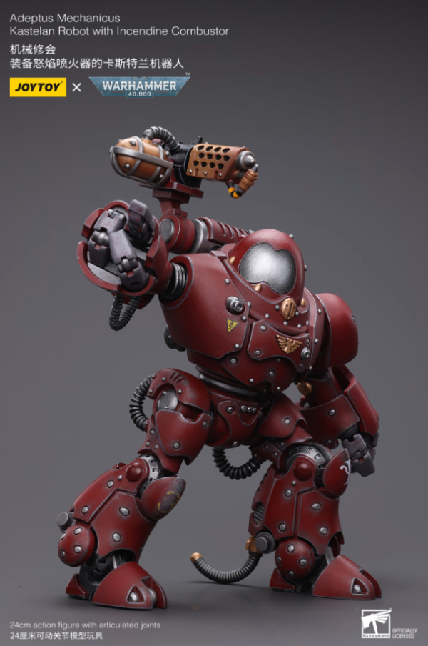 JOYTOY 暗源 战锤40K 机械修会 装备怒焰喷火器的卡斯特兰机器人 1:18 可动人偶