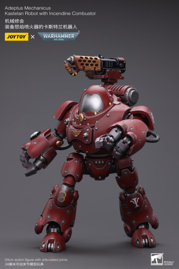 JOYTOY 暗源 战锤40K 机械修会 装备怒焰喷火器的卡斯特兰机器人 1:18 可动人偶