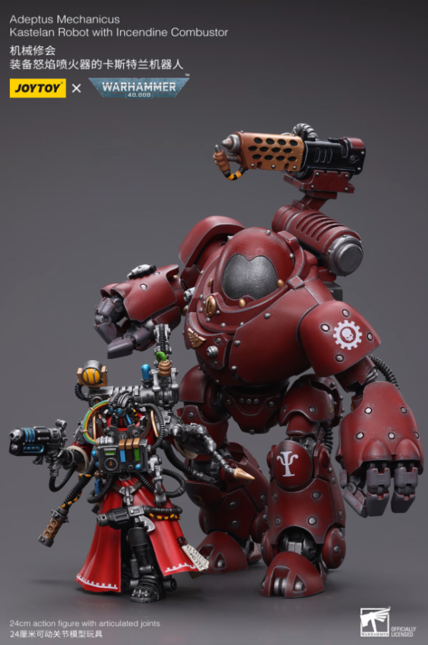 JOYTOY 暗源 战锤40K 机械修会 装备怒焰喷火器的卡斯特兰机器人 1:18 可动人偶