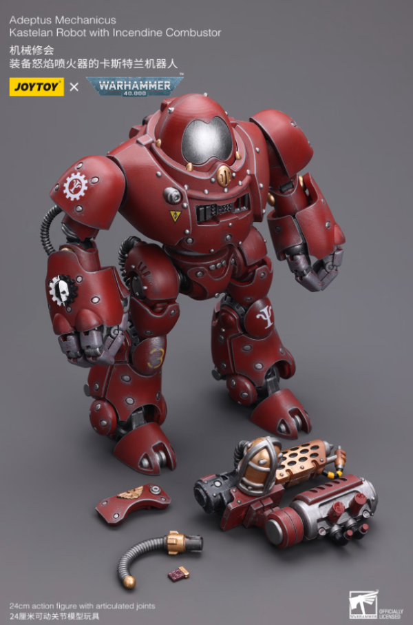 JOYTOY 暗源 战锤40K 机械修会 装备怒焰喷火器的卡斯特兰机器人 1:18 可动人偶
