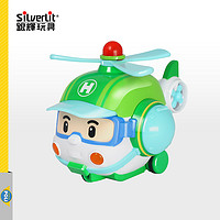 Silverlit 银辉 变形警车珀利poli警长儿童电动遥控正版消防车救护车男孩玩具套装