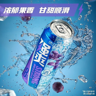 RIO 锐澳 强爽8度系列  伏特加风味 葡萄味500ml*6罐