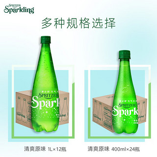 SPRITZER 事必胜 马来西亚进口事必胜气泡水0糖原味无糖充汽矿泉水400ml*24瓶装