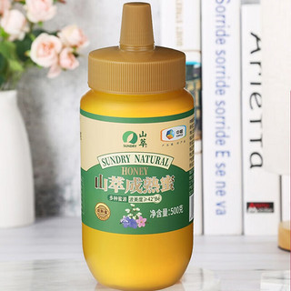 SUNDRY 山萃 中粮蜂蜜 山萃洋槐成熟蜜500g