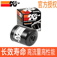 K&N 适配川崎ZX6R ZX10R ZX12R ZR250 ZZR600 Z900 KN机滤机油滤芯格