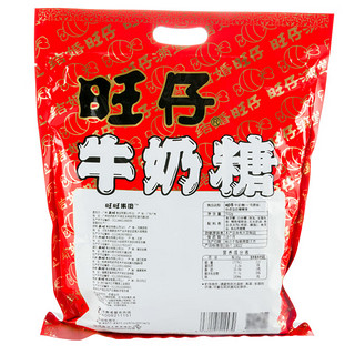 Want Want 旺旺 旺仔牛奶糖 200g