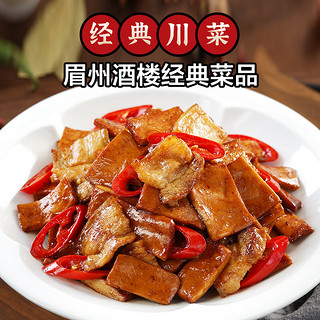 WONG'S 王家渡 眉州东坡小炒肉150g半成品方便菜速冻菜肴加热即食料理包一人食