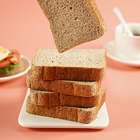 颜飘飘低脂黑麦全麦吐司面包糕点整箱1kg营养早餐三明治代餐食品