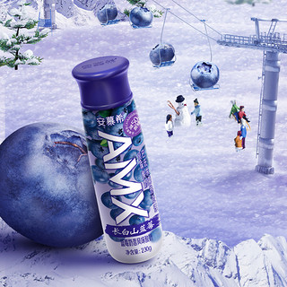 AMX蓝莓奶昔风味酸奶230g*10瓶/箱 蓝莓奶昔风味酸奶