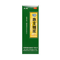 太极 急支糖浆180ml 慢性支气管炎咳喘清热化痰恶寒发热宣肺止咳