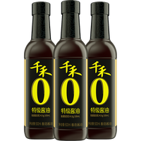 千禾 零添加酱油特级500ml酿造特级生抽不加防腐剂烹饪炒菜