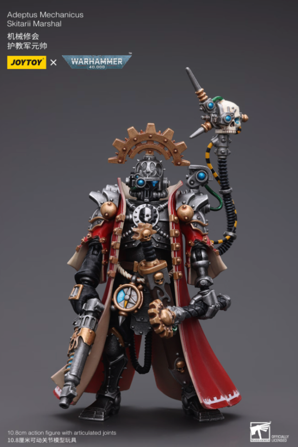JOYTOY 暗源 战锤40K 机械教会 护教军元帅 1:18 可动人偶