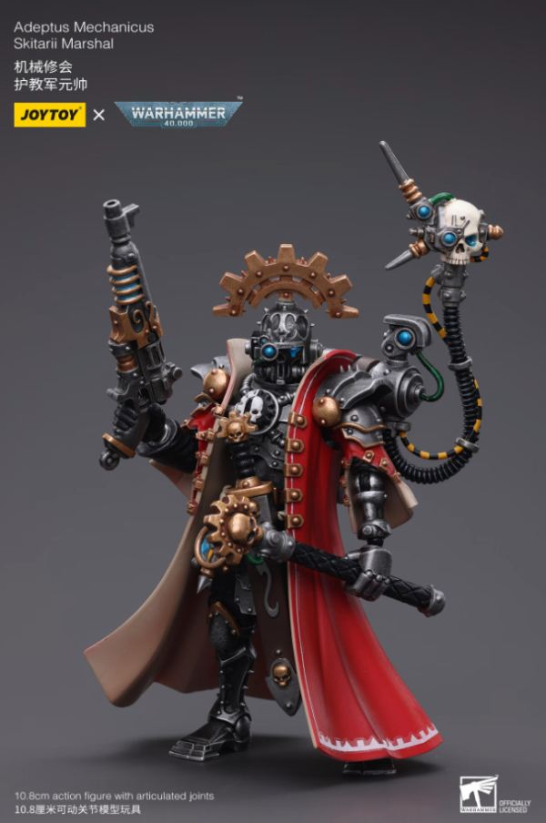 JOYTOY 暗源 战锤40K 机械教会 护教军元帅 1:18 可动人偶