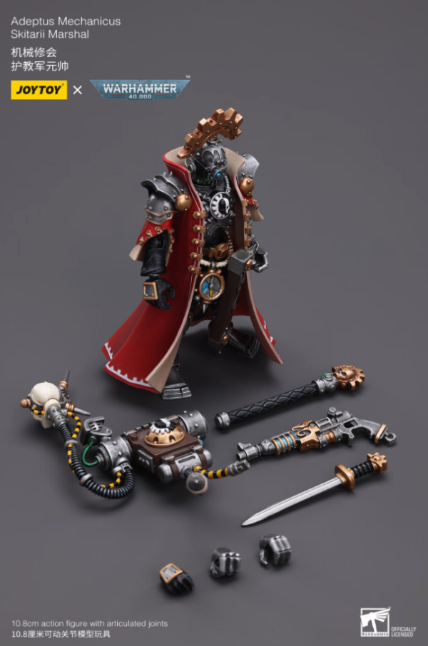 JOYTOY 暗源 战锤40K 机械教会 护教军元帅 1:18 可动人偶