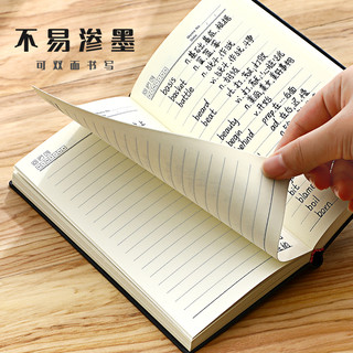 Longe 朗捷 笔记本子小随身工作a6本子便携式记事本学生商务人士随身携带简约随手记录备忘录文具日记本封面定制可印logo