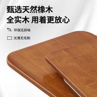 MAOTAIZI 猫太子 实木阅读架读书看书支架书架桌面可升降伸缩书立架书夹固定书本儿童学生阅读看书绘本画画平板网课