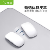 赛鲸 阅读架宝宝绘本阅读架儿童看书支架