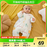 88VIP：Tongtai 童泰 包邮童泰秋冬1-18个月婴儿宝宝衣服对开棉衣连体衣夹棉哈衣爬服