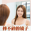 缔卡（DKtie） 软镜子贴墙自粘穿衣镜子家用镜面墙贴卫生间穿衣镜免打孔高清 软镜子-30cm*30cm-1片装