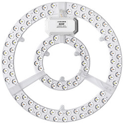 dmail德迈led吸顶灯灯芯改造灯板36w23cm