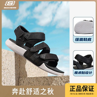 SKECHERS 斯凯奇 凉鞋春夏露趾搭扣运动风日常平跟透气男鞋666081