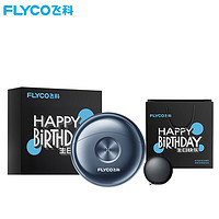 FLYCO 飞科 太空小飞碟男士电动剃须刀FS891