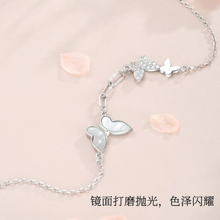 KRISTEN JUDI 银贝母蝴蝶手链 白金色