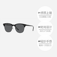 Ray-Ban 雷朋 RayBan雷朋派对达人墨镜防晒男女0RB3016F刘雨昕同款