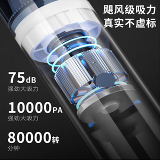 LOCK&LOCK 车载吸尘器迷你手持锂电无线小型车用家用便携式大功率大吸力黑色