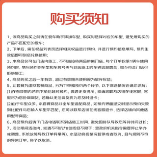Mobil 美孚 银美孚 保养年卡双次卡 含机滤工时5W-40 SP4L