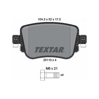 TEXTAR 泰明顿 刹车片后片适用于奥迪A3/Q3/高尔夫7/夏朗 2511005