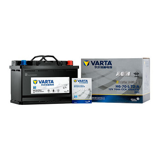 VARTA 瓦尔塔 蓄电池AGM H6-70 自动启停汽车电瓶 别克英朗昂科拉/昂科威/阅朗