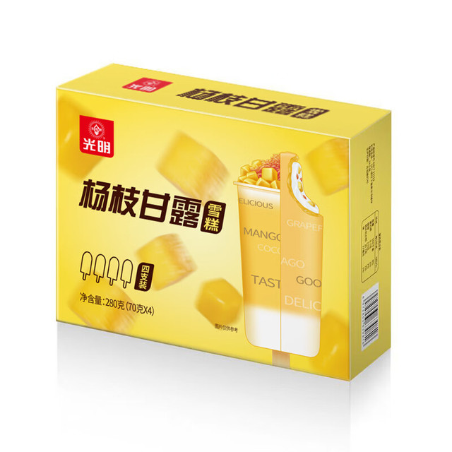 光明 牌大白兔雪糕 巴旦木太妃糖味65g*5支 冰淇淋（有赠品）