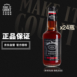JACK DANIEL‘S 杰克丹尼 调和 田纳西威士忌 可乐味 5%vol 330ml