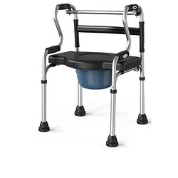 吉乐佳 7305老人助行器残疾人康复带坐便铝合金助行助步器可8档调节可折叠