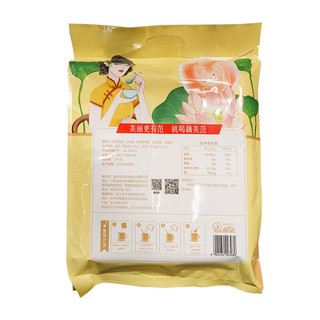 维维 藕粉540g无添加蔗糖桂花红枣莲子西湖藕粉羹即食冲泡