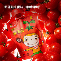 窝小芽婴幼儿宝宝番茄酱60g*2袋装辅食调料调味番茄酱两包装
