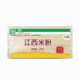 华润五丰米线江西米粉1kg×1袋螺蛳粉过桥米线南昌拌粉纯米制作