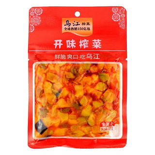 乌江 开味榨菜  120g*5袋