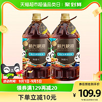 新兴粮油 纯正菜籽油食用油4L